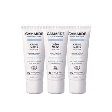 https://www.gamarde.com.tw/product/detail696